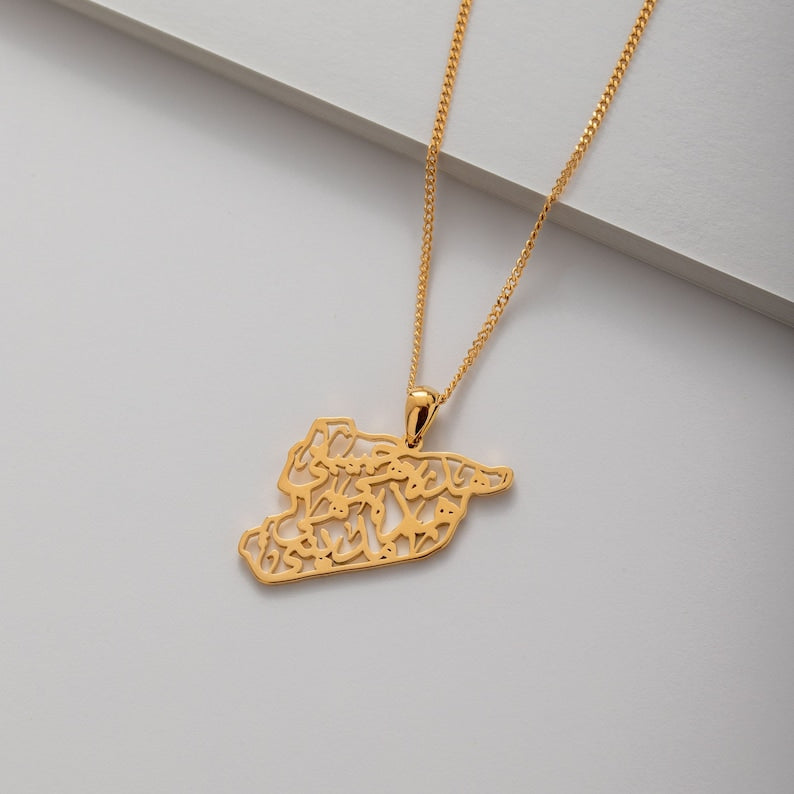 Syria Map Necklace with Calligraphy