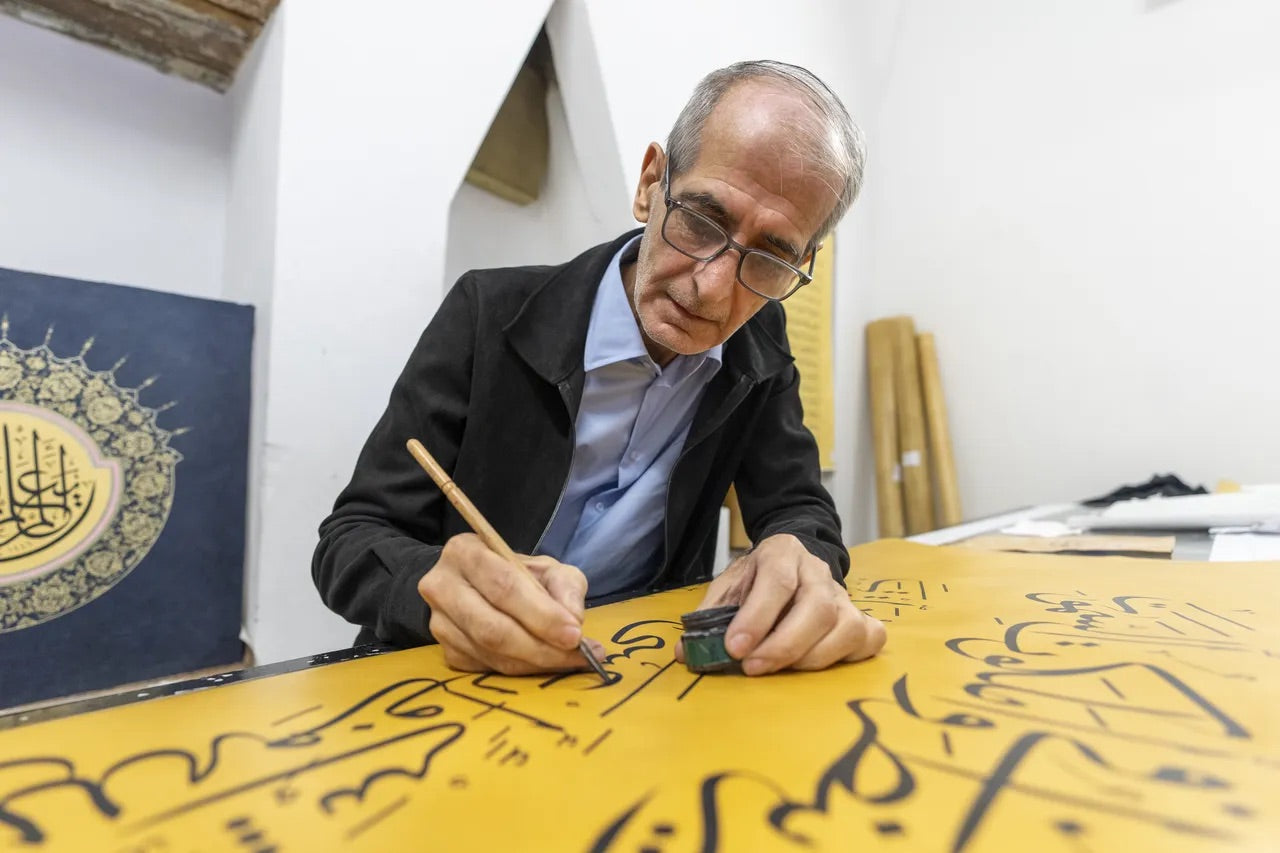 Khalil Ramadan