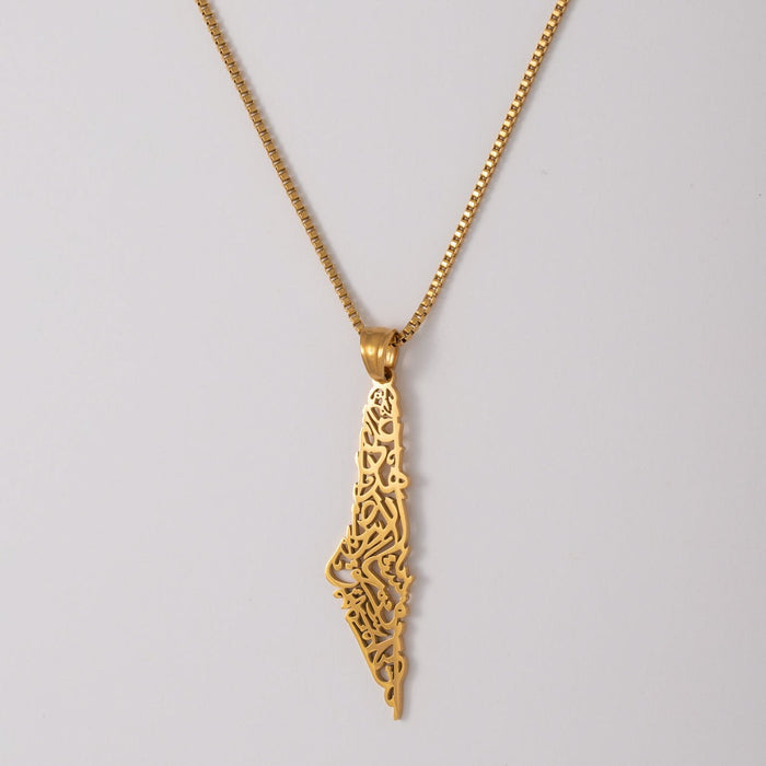 Palestine Calligraphy Map Necklace