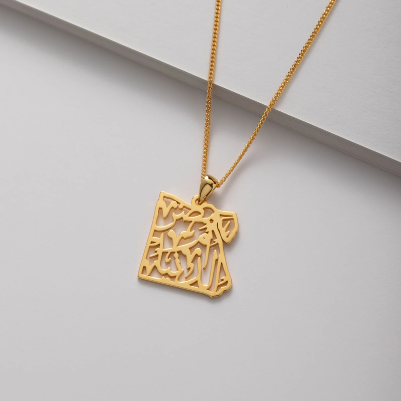 Egypt Map with Calligraphy Necklace